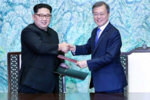 Иллюзия перспективы