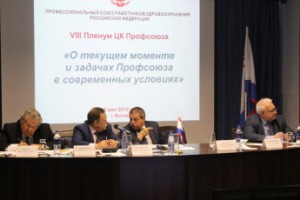 Актуальные, насущные… вечные?