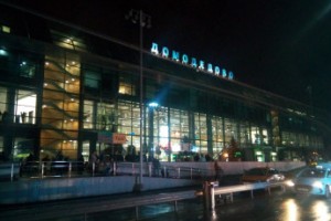 В мировой рейтинг попали три российских аэропорта