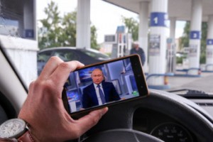 Топливо для оптимизма