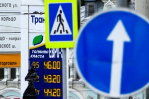 Укрощение строптивых