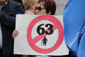 Итоги профсоюзных протестов против пенсионной реформы (на 13 июля)