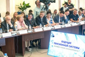 Нулевое трение