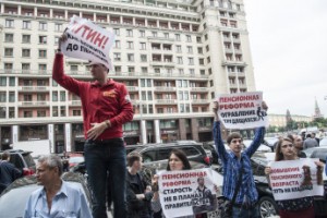 ФНПР настаивает на пакетном принятии закона о пенсионной реформе