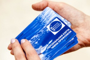 Персональные бонусы - каждому