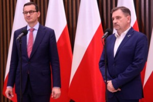 Поднять зарплаты и вернуть гимназии