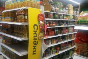 Личная инфляция россиян вчетверо превысила официальную