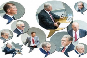 Одиннадцать мнений о пенсионном возрасте