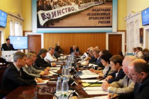 Большой профсоюзный пакет