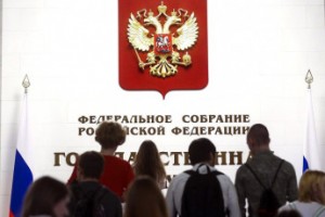 Триста поправок на сундук старика