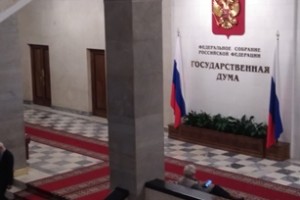 Большинство поправок к пенсионной реформе отклонено Госдумой