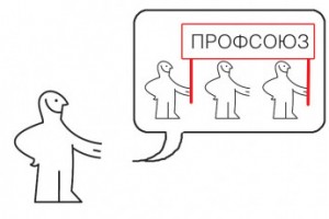 Внимание, органайзинг (2)