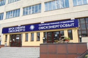 Летели искры...