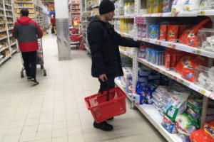 Личная инфляция россиян в сентябре снизилась