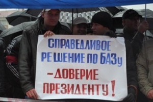 В Краснотурьинске крутые перемены