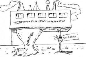 Неравномерное ожирение (3)