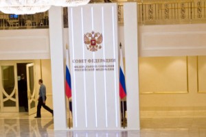 Совет Федерации одобрил закон о льготах предпенсионерам