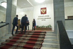 Депутаты разрешили себе отказаться от надбавок к пенсиям