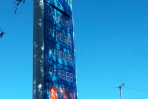 Нефтяники заявили о невозможности сдерживания цен на бензин
