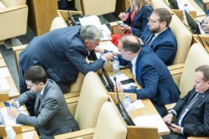 Перечитали и исправились