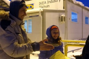 Ключевой игрок