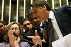 В ожидании боли