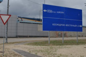 С рабочими «Дальспецстроя» рассчитаются до конца года