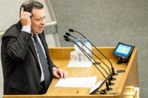 Будет немного