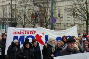 Образовательный бардак