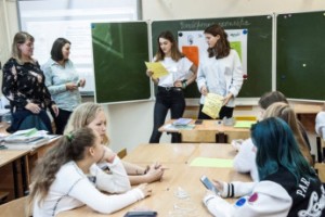 Завершается прием заявок на конкурс «Профсоюз для детей»