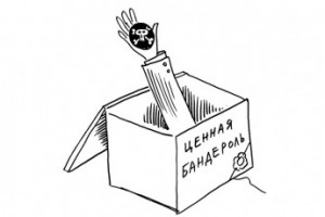 Троянский конь и другие сюрпризы