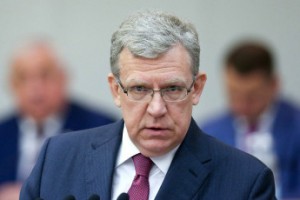 Кудрин назвал главные риски для российской экономики
