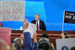 Путин рассказал о росте зарплат и пенсий и снижении безработицы
