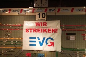 Здесь не ходят поезда