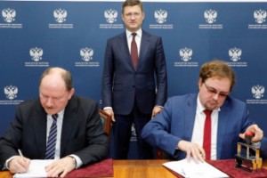 В электроэнергетике подписано новое отраслевое тарифное соглашение