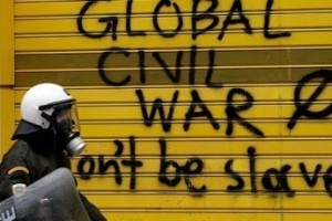 МВФ, ты не прав!