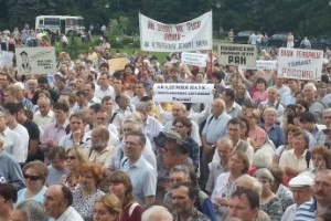 Научное сообщество потребовало отклонить законопроект о реформе РАН