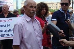 Власти услышали