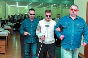 О труде инвалидов