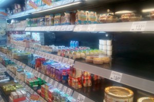 Россиян предупредили о резком росте цен на продукты