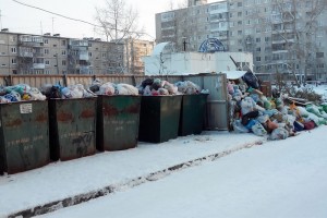 Реформа с душком