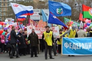 Отголоски первомайской чехарды