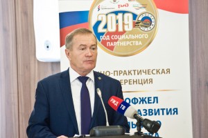 Цифровой пакет для поколения Z