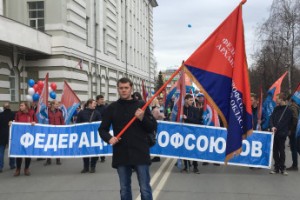 На митинге в Архангельске требовали льготных пенсий северянам