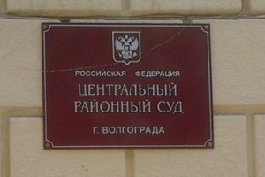 Где логика?