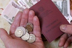 Социальную пенсию начнут повышать?