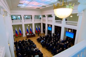 Заземление в верхах