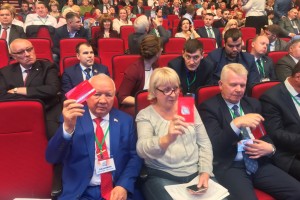 Делегаты Съезда ФНПР выступили против создания «карманных» профсоюзов