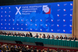 Владимир Путин заявил о возвращении капиталов в Россию