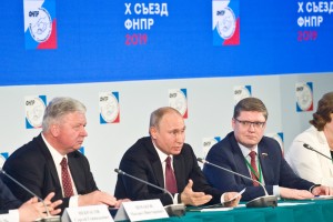 Итоги работы X Съезда ФНПР представили в Госдуме